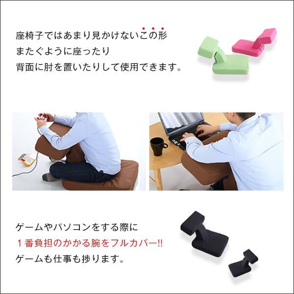 座椅子 ゲーム 6段階 リクライニング レコン 送料無料 ゲームファン必見 待望の本格ゲーム座椅子（布地） 6段階の