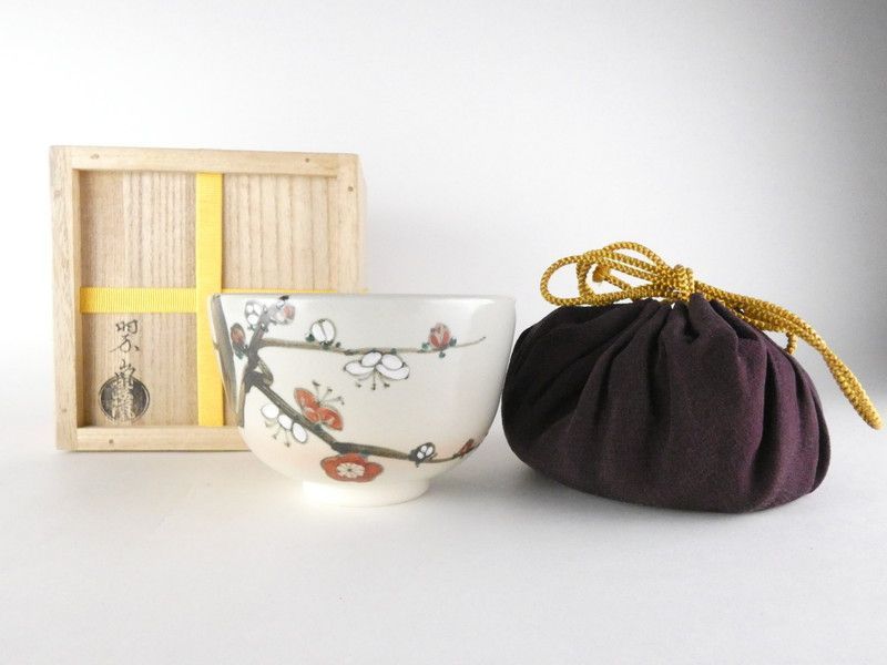 清宮】中村翠嵐 造「傘寿好 梅画賛 茶碗」永田宗伴 書付 共箱 高さ 約