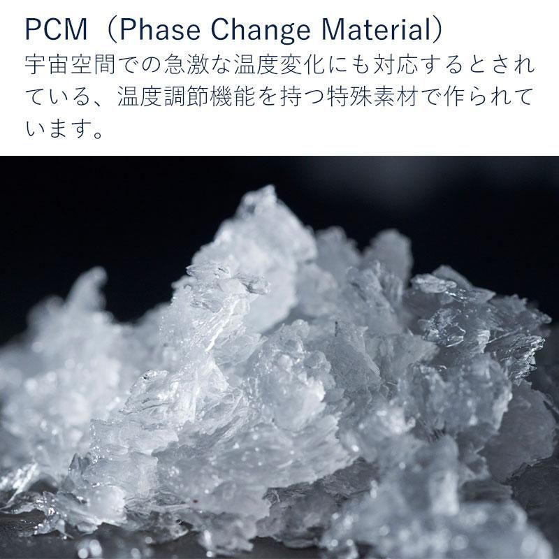 氷枕