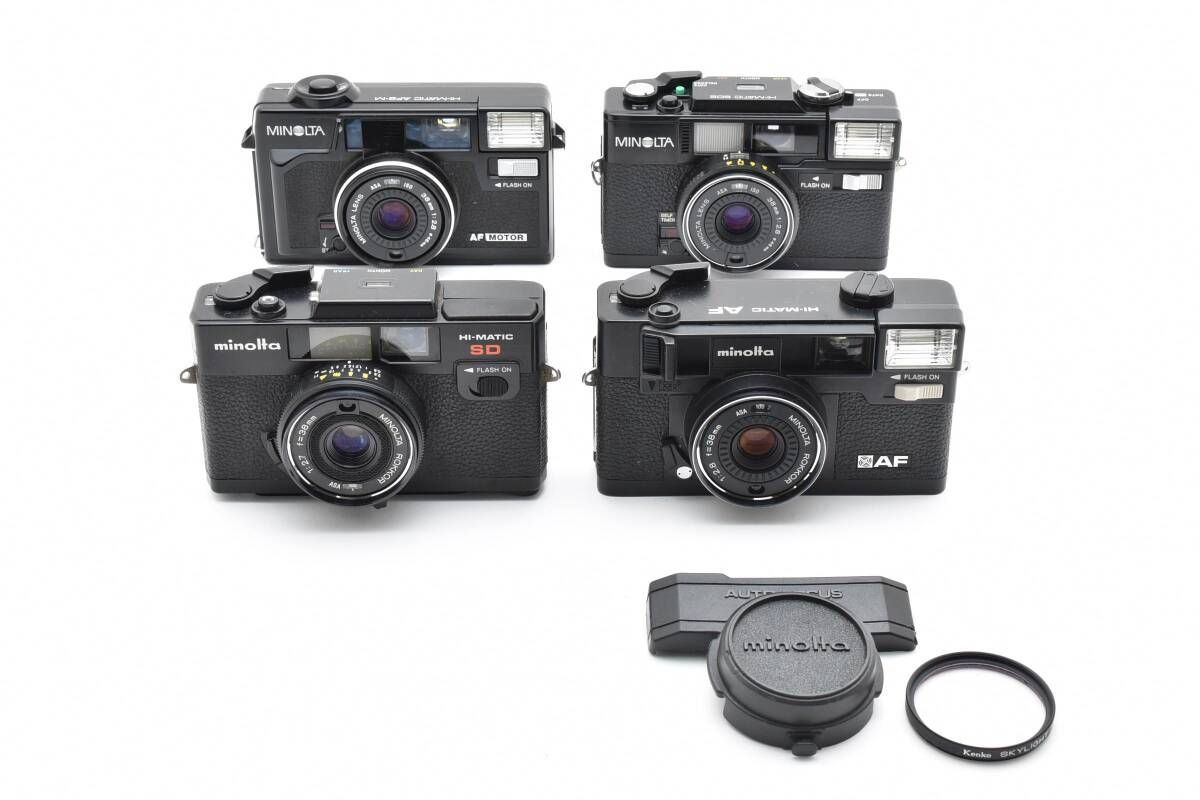 隕石 鉄隕石 アルタイ隕石 ブレスレット 重さ77g