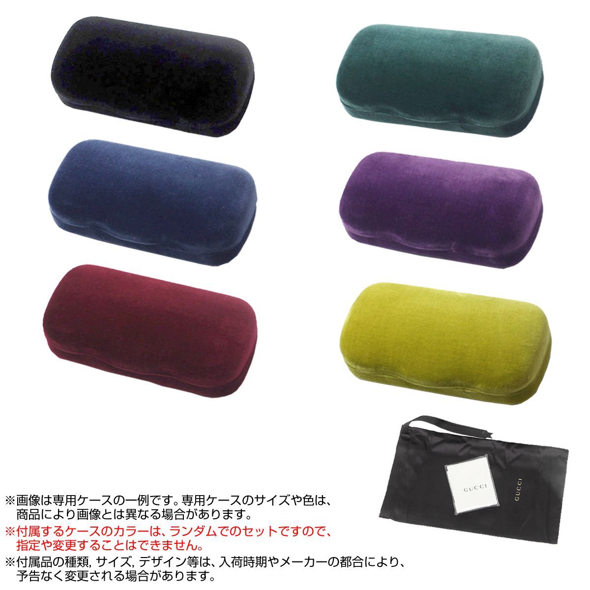 グッチ GUCCI サングラス アジアンフィット GG1015SK 003 メンズ