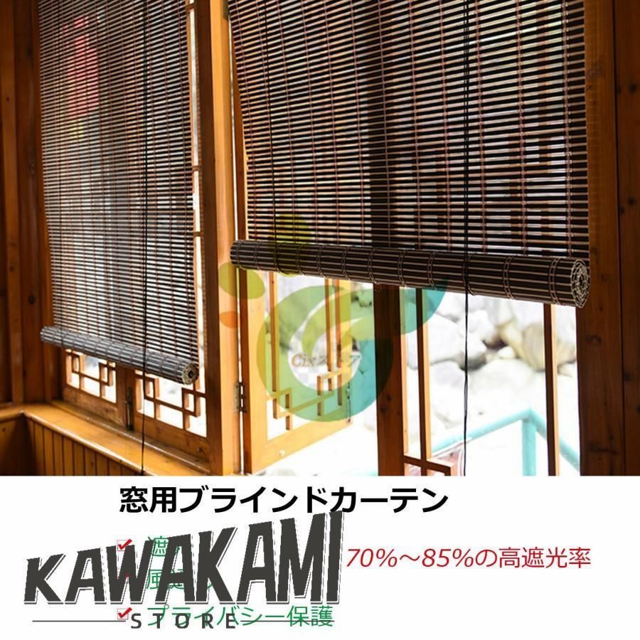 85%の高遮光率 日よけ