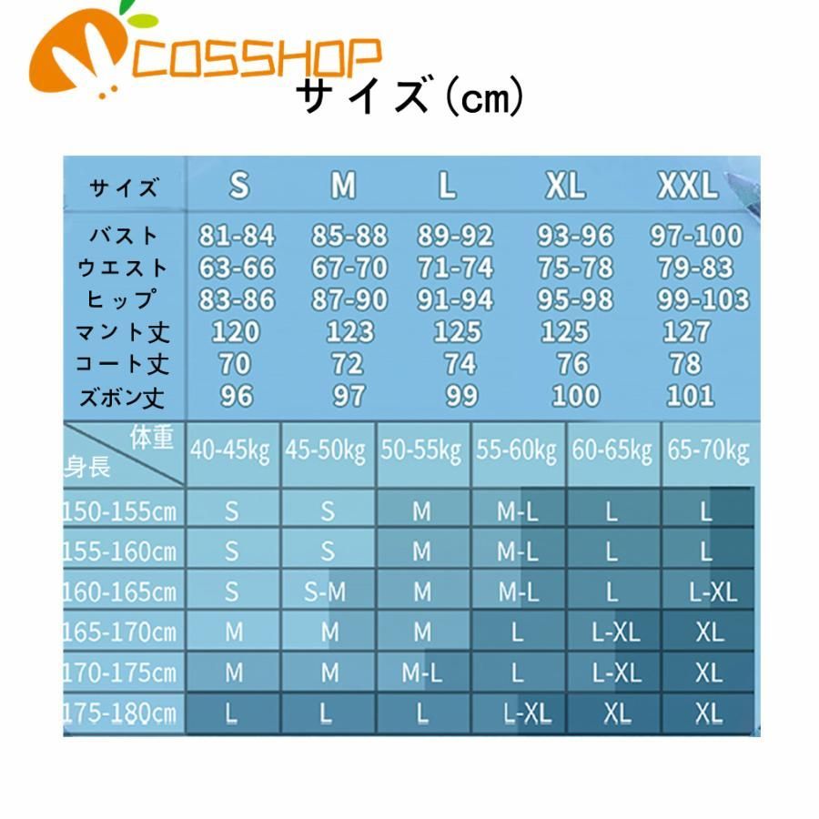 闘争 Identity V アイデンティティ V 隱士典獄長 コス服 演出服 変装 cosplay 仮装