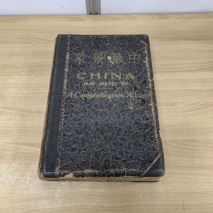 ▲01 同梱不可 中華景象|全国撮影総集|伍聯徳|良友図書印刷有限公司|民国23年|中文書|中国|満州|チベット|モンゴル|A