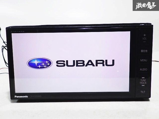 パナソニック CN-H500WDFA ストラーダ Bluetooth HDDナビ パナソニック CN-H500WDFA ストラーダ Bluetooth HDDナビ パナソニック