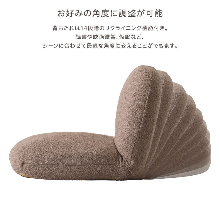 ブークレ座椅子 1人掛け Chammy チャミー ふわふわ モコモコ 大人かわいいインテリア 2801 MARWIL-DEMENAGEMENTS_CH