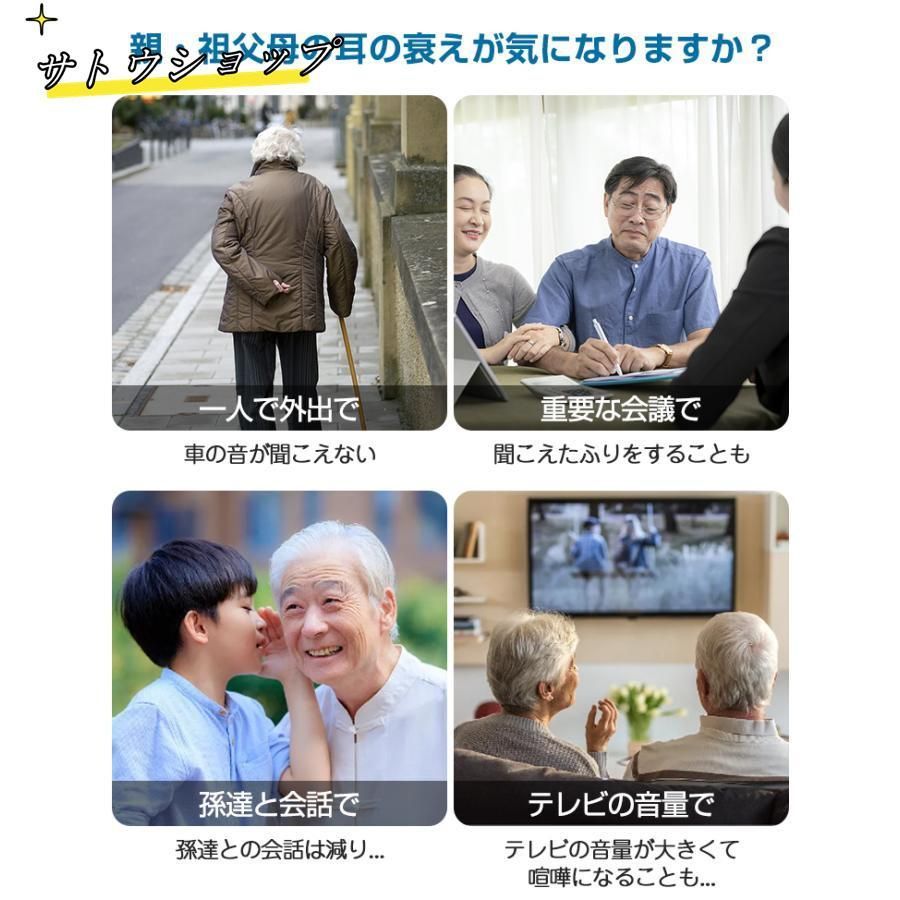 Bluetoothイヤホン