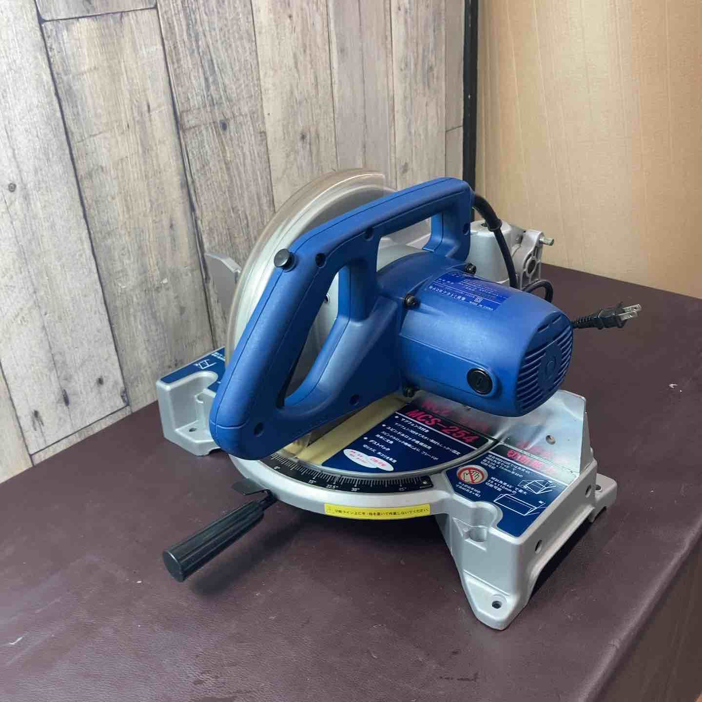 品 ナカトミ HOME TOOL 254mm卓上切断機 MCS-254 丸のこ マルノコ 東大和店 HRDEVELOPMENT_JP