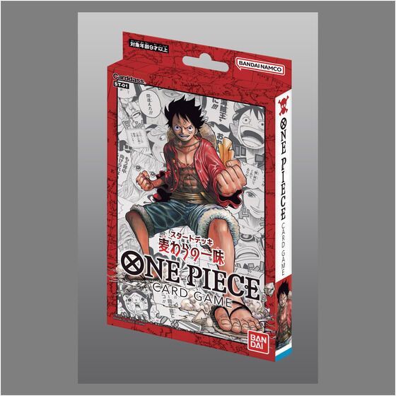 ONE PIECEカードゲーム スタートデッキ 麦わらの一味【ST-01】 - メルカリ