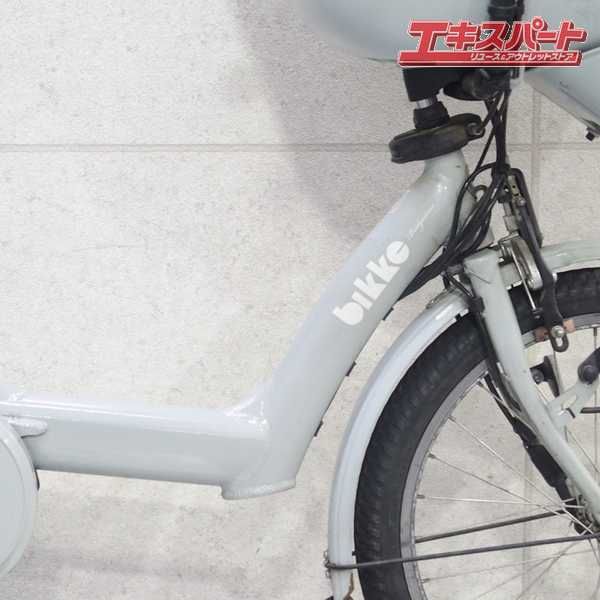 BRIDGESTONE bikke POLAR e BP0C40 2020 ブリヂストン ビッケ ポーラー 電動アシスト自転車 戸塚店