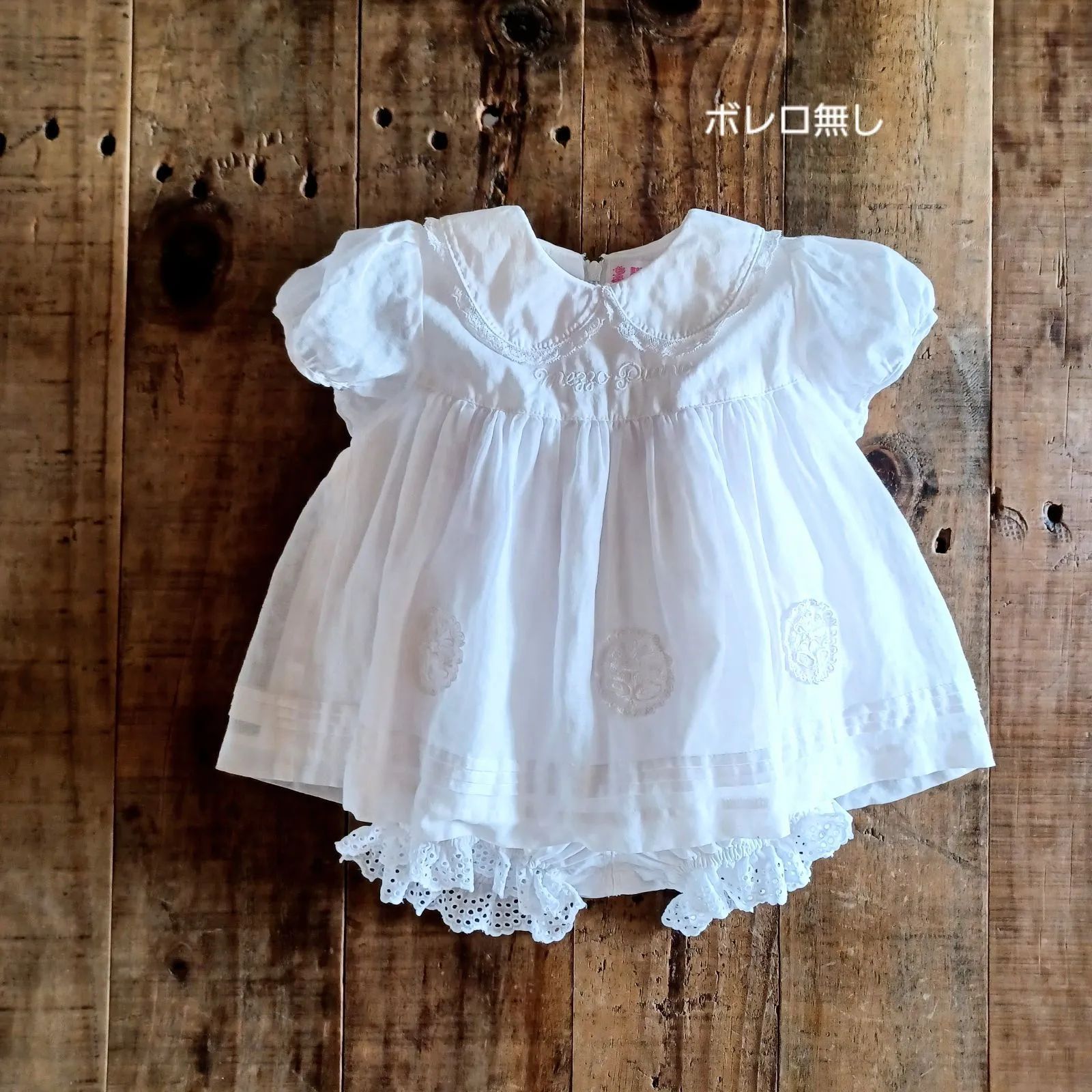 shiturae collection Shirley Temple シャーリーテンプル mezzo piano 