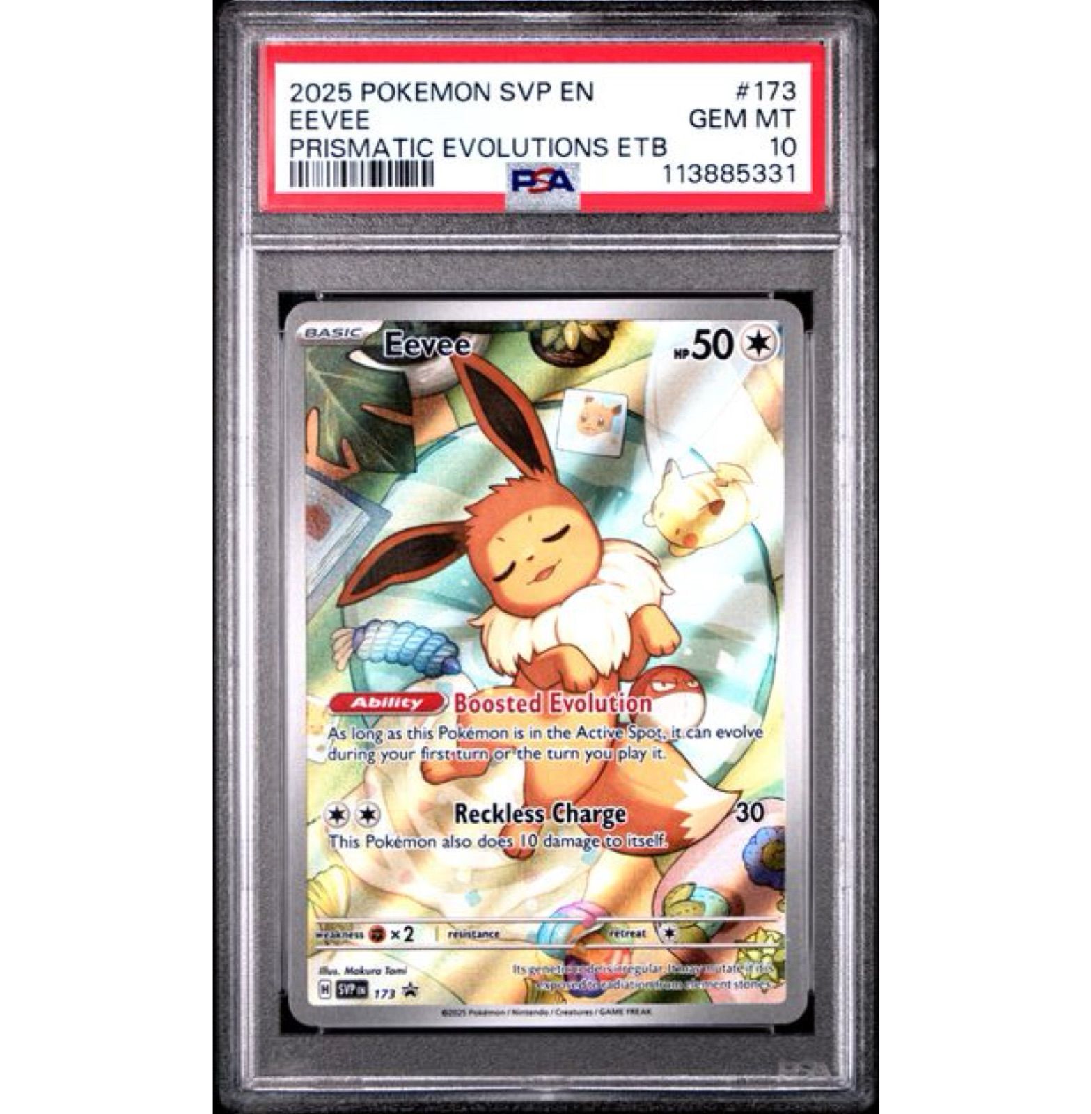 イーブイ AR プロモ 英語版 海外限定 (SVP 173) 10枚セット 即納】 PSA10 イーブイ AR 海外限定 プロモ 英語版 ポケモンカード