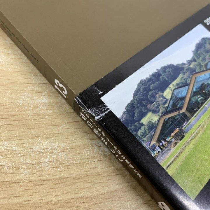 現代日本の建築家・JIA建築年鑑セット 8377acbf399efe9af9ab7c8f39c06a