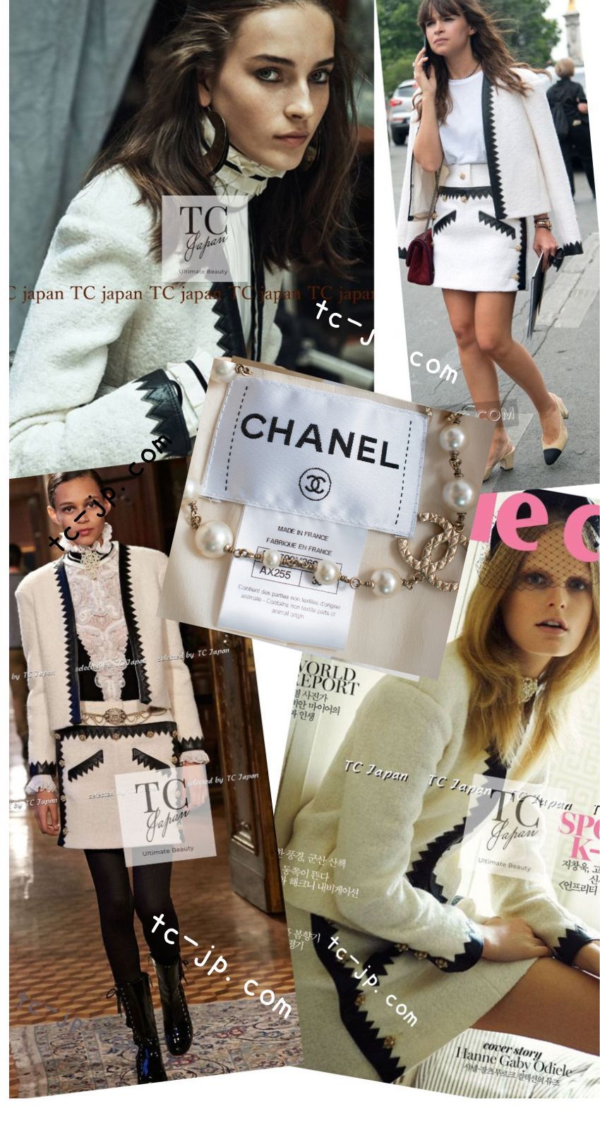 83万 シャネル ジャケット CHANEL アイボリー ウール モヘア