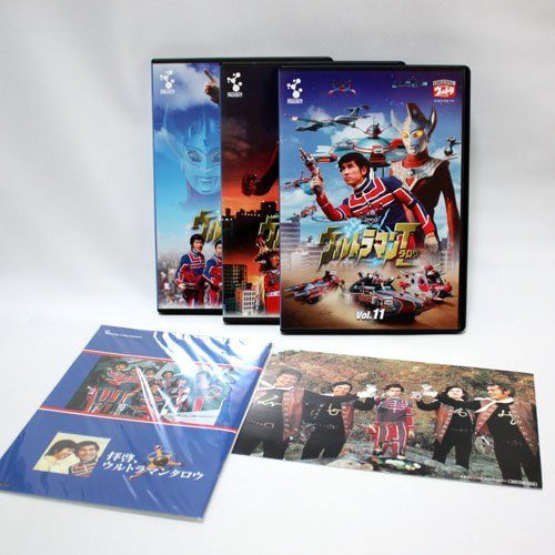 中古】 まだ恋は始まらない / 岡田 恵和 / ワニブックス - メルカリ