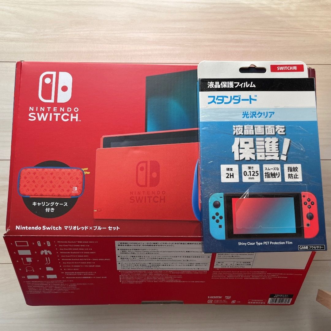 24時間以内発送可】ニンテンドースイッチ マリオ レッド×ブルー - メルカリ