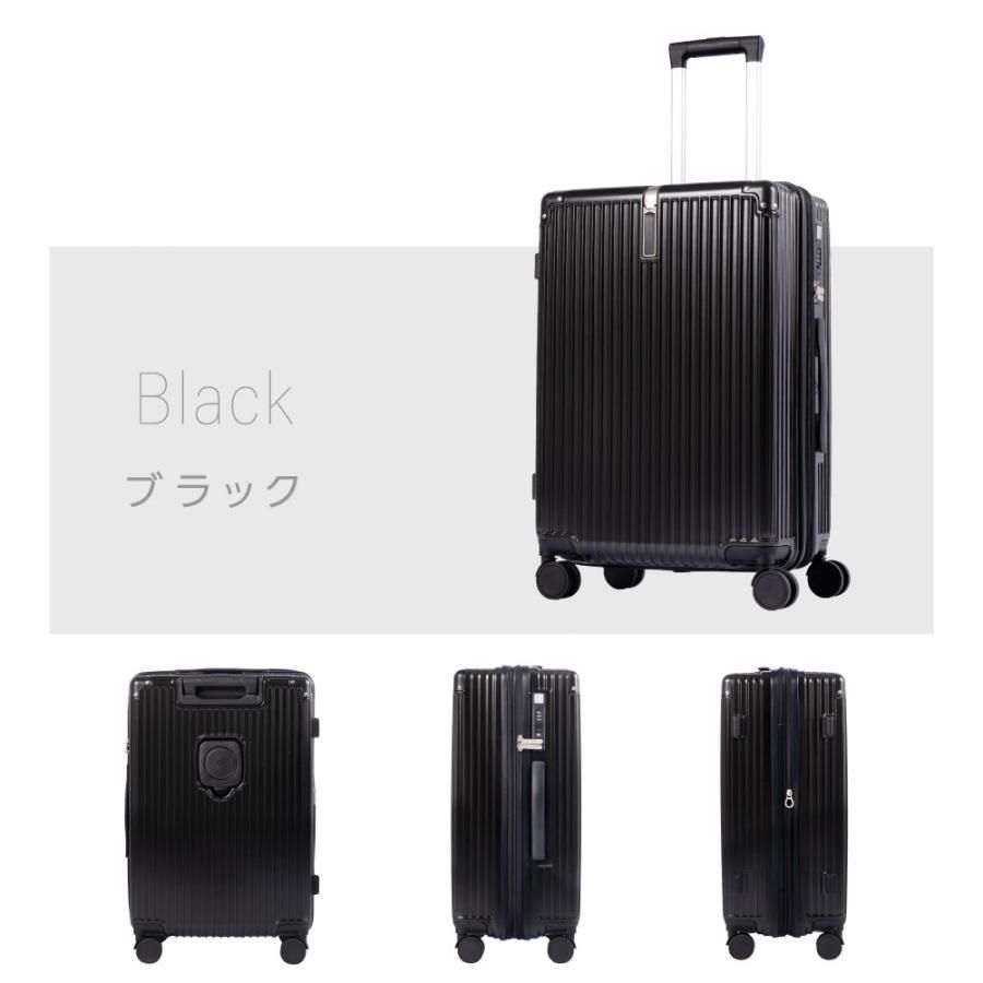 キャリーバッグ