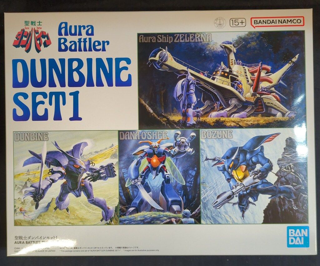 忍たま乱太郎　1期　1〜8巻　全巻セット　レンタル落ち レンタル DVD 忍たま乱太郎 第1シリーズ 全8巻セット Amazon.co.jp: 忍