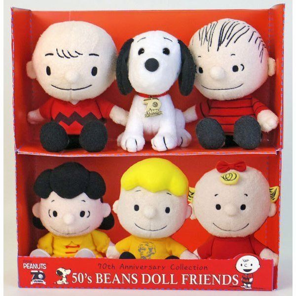 PEANUTS70thソフトビーンドールセット 新品中国