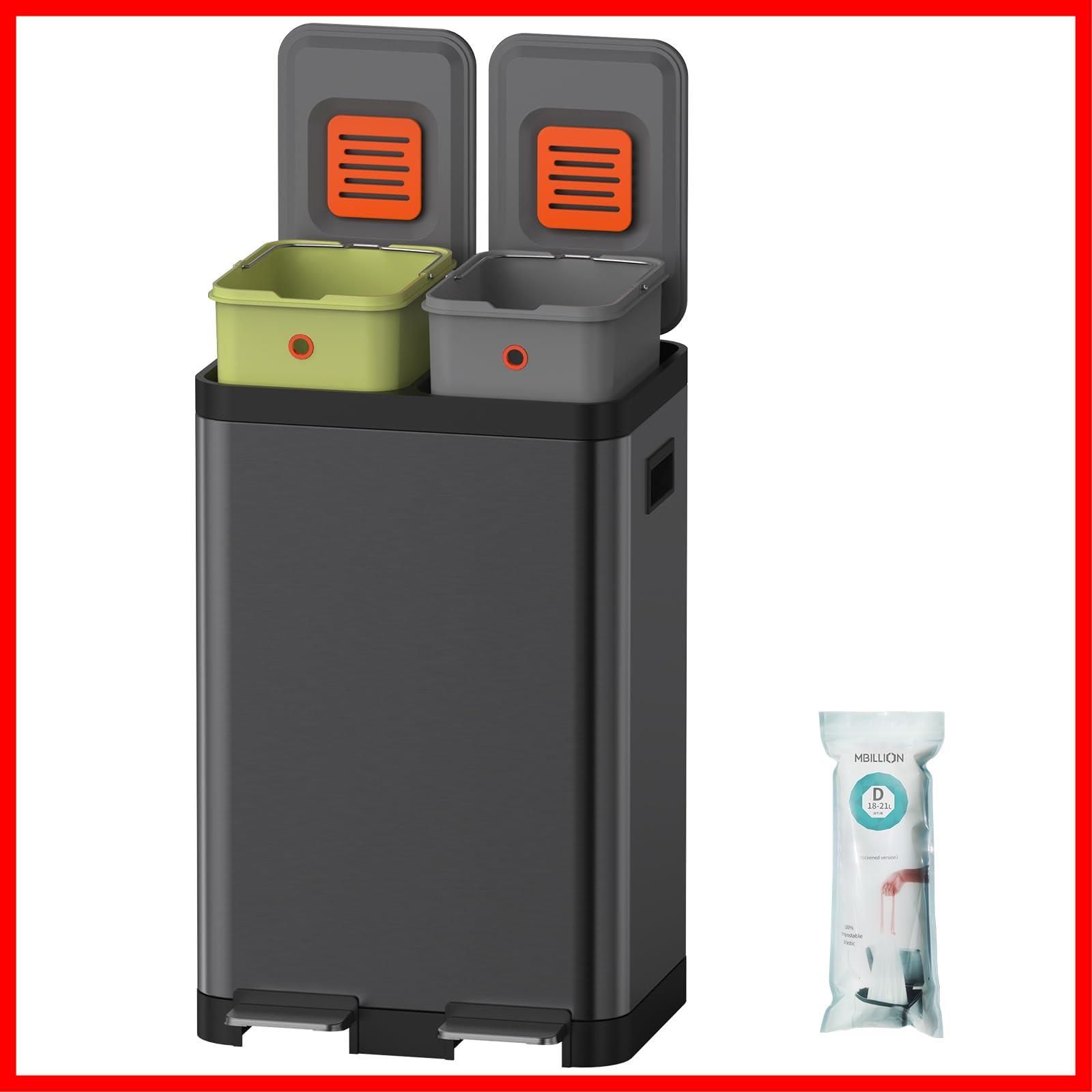 ダルトン(DULTON) ダストビン サテンフィニッシュ 40L ゴミ箱 DULTON