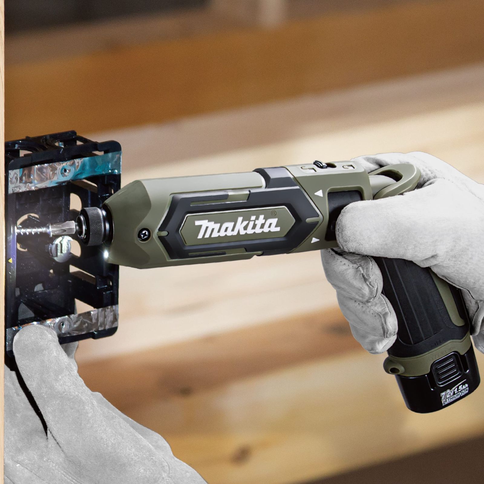 マキタ(Makita) 小型 充電式ペンインパクトドライバ 7.2V1.5Ah