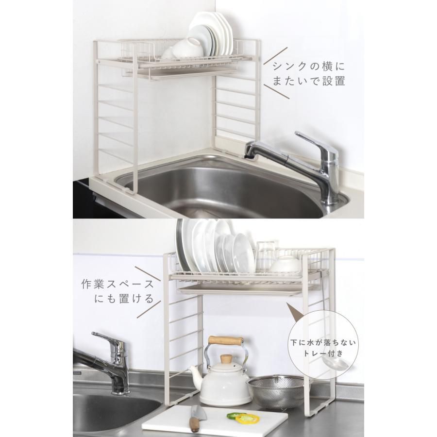 ステンレス