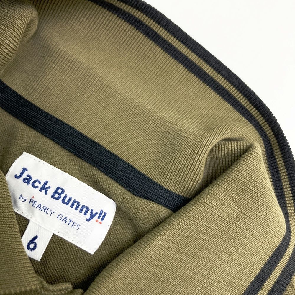 限定値下げ⭐️美品　JACK BUNNY サイズ/6 ニットジャケット カモフラ柄 サイズ：6 JACK BUNNY ジャックバニー 裏地付 ニット ジップジャケット