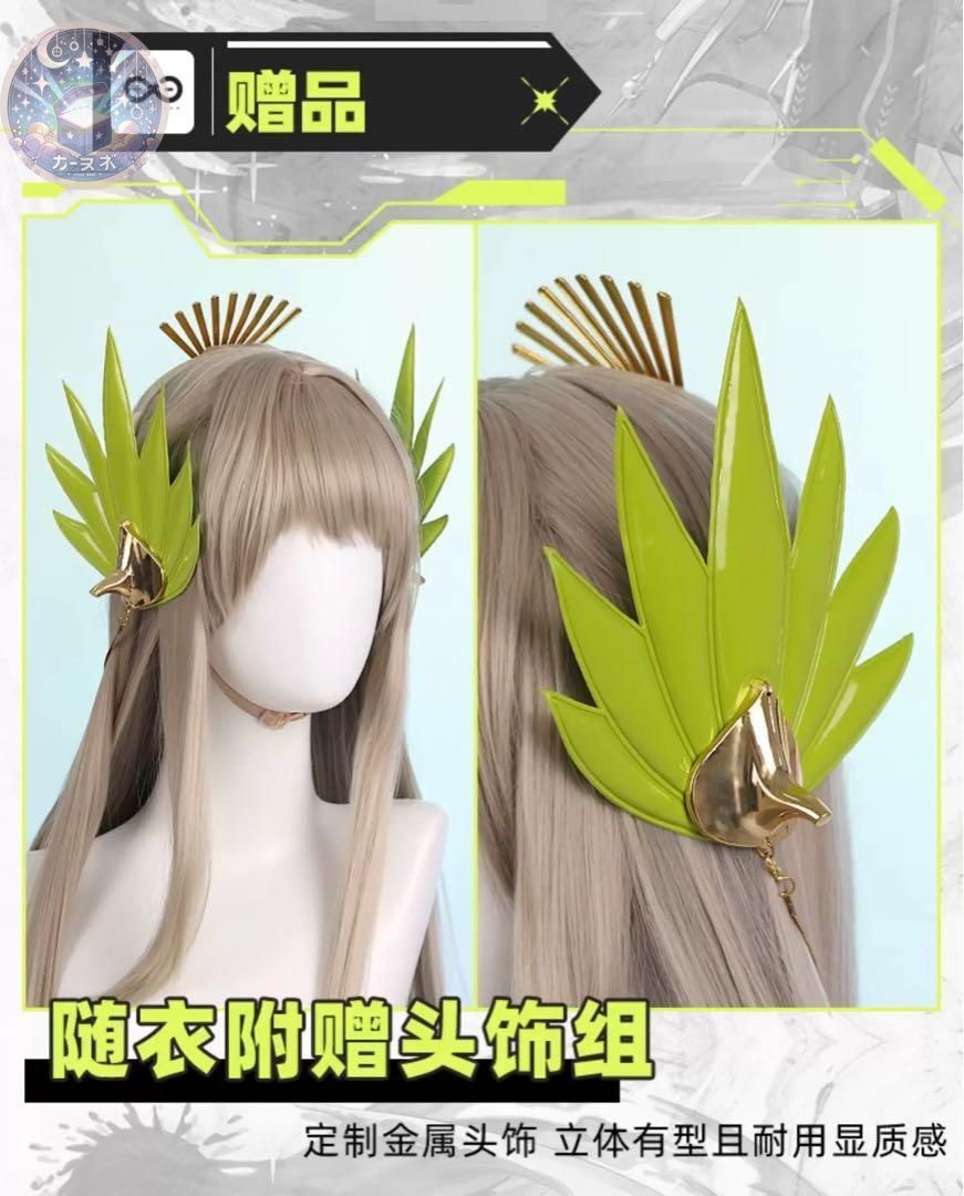 アークナイツ