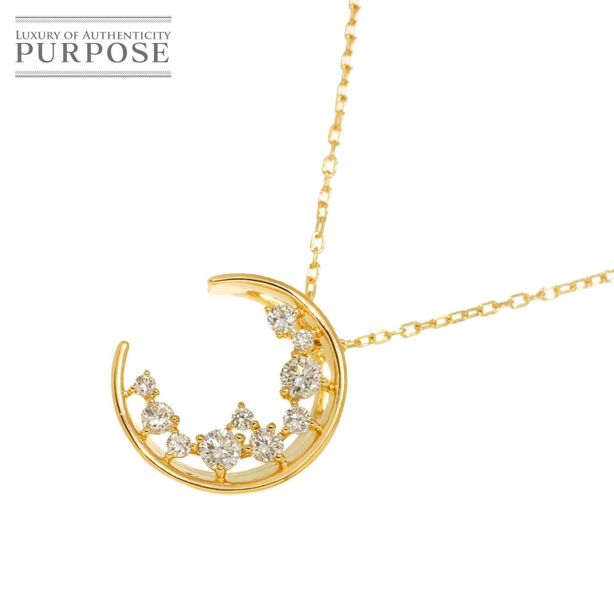 ダイヤ 0.30ct K18 YG ネックレス 52cm イエローゴールド 750 Diamond Necklace 90281460