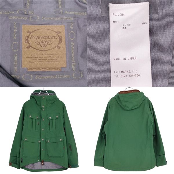 フォロー割適用】Permanent Unionマウンテンパーカー黒 S 全天候