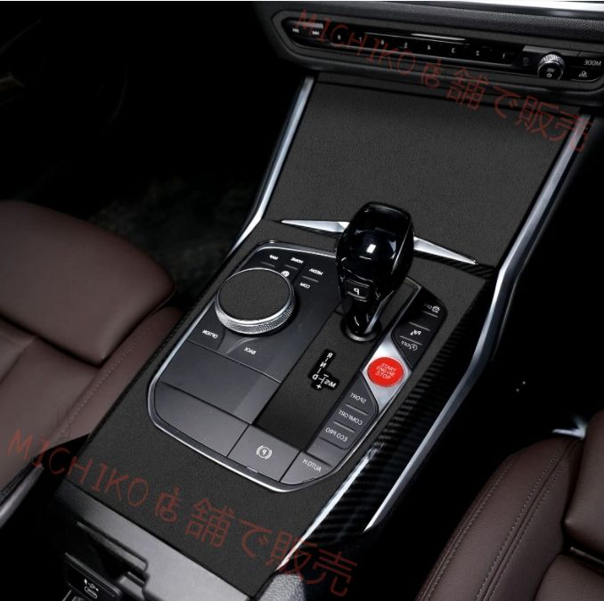 - 右ハンドル用