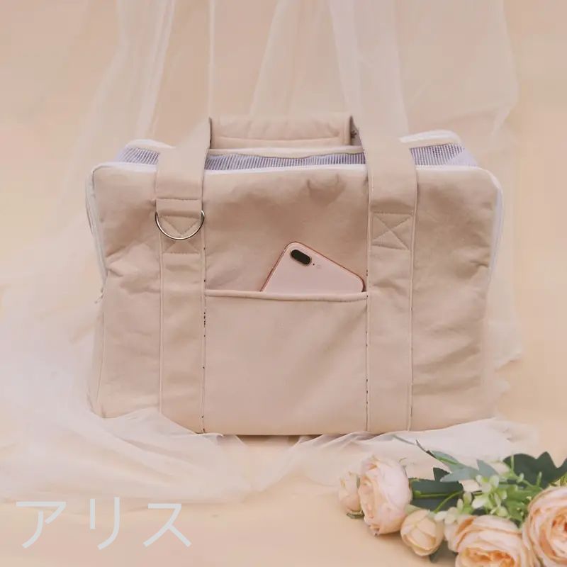 スクエア 大きめ