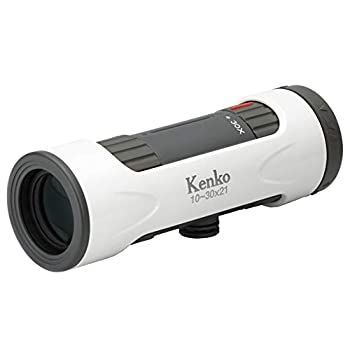 Kenko ケンコー 単眼鏡 ウルトラビューI 10~30×21 10~30倍 21mm口径 ズーム式 ホワイト 429068