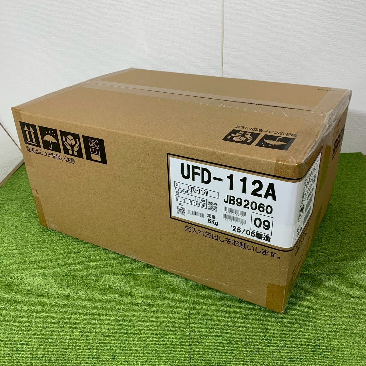 ♥|送料無料 MAX|マックス 浴室換気乾燥暖房機 製 UFD-112A|D2189
