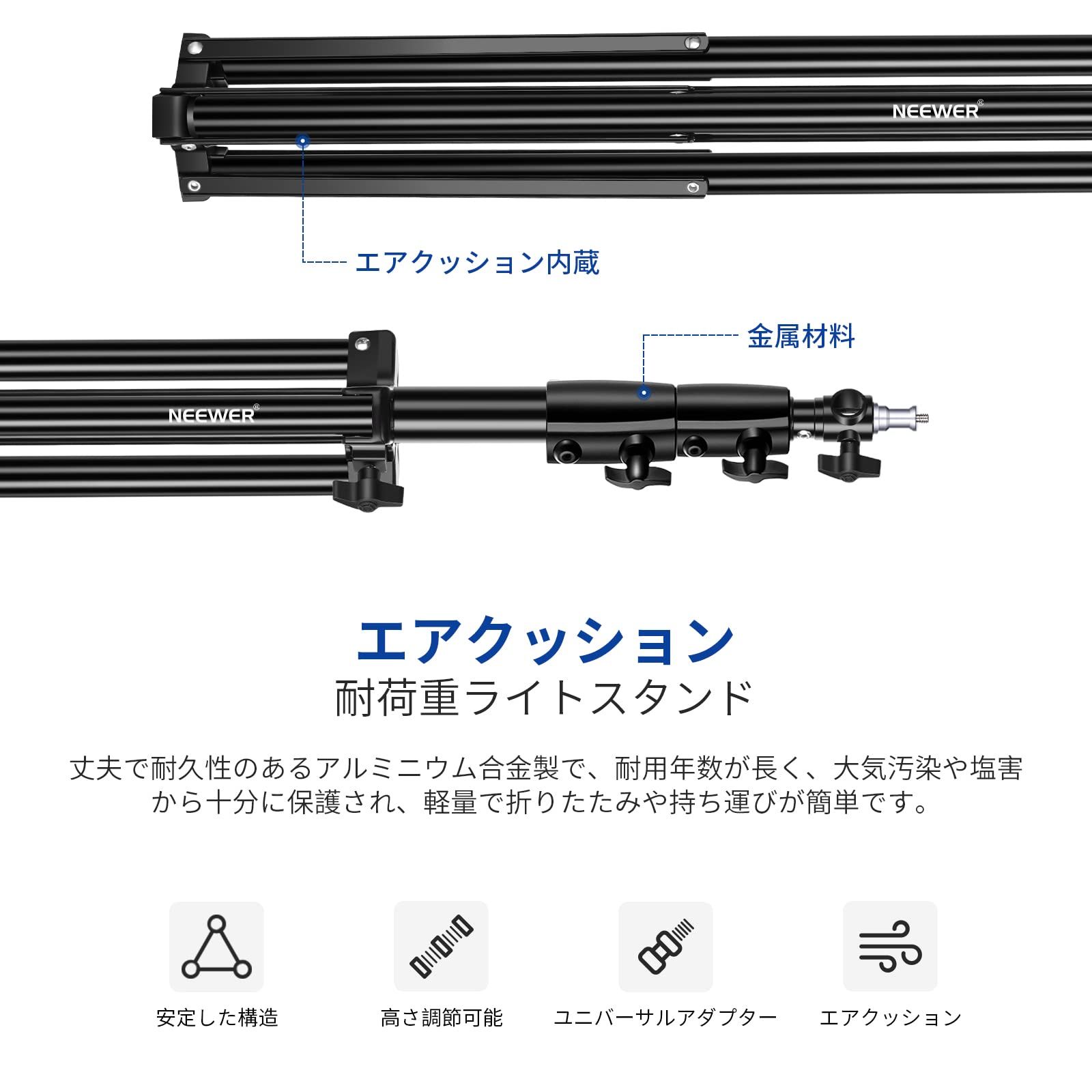 NEEWER 9.2ft|2.8m エアクッションライトスタンド 頑丈な金属製写真三脚スタンド 1|4~3|8リバーシブルスピゴット付き 3ウェイ取り付けインターフェース＆金属製ロックノブ 最大荷重5.5lb|2.5kg ST-280AC WWW_GEBZETESISAT_COM_TR