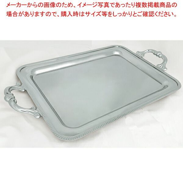 新品】UK18-8菊渕角盆 配送 18インチ（手付） 新品】角盆 手無