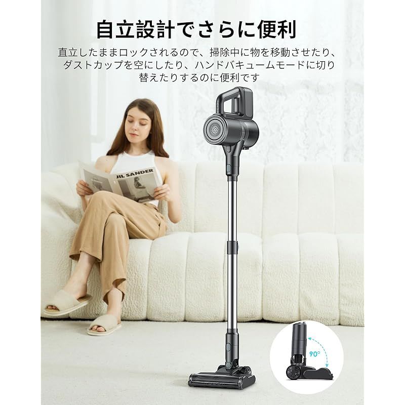 掃除機 コードレス 水拭き Linkifly A9 コードレス掃除機 45000 Amazon.co.jp: 掃除機 コードレス【2025最新型!50000pa超強力吸引＆水