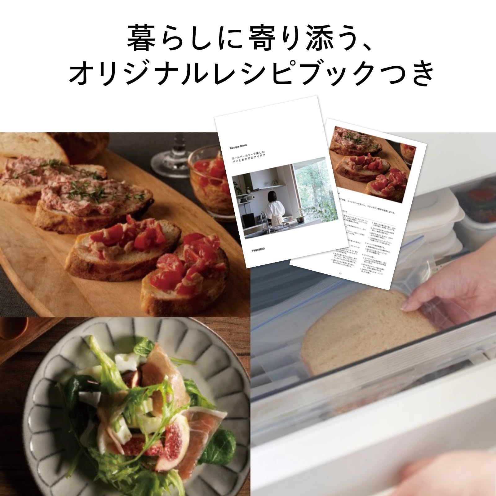 低糖質 ブラック