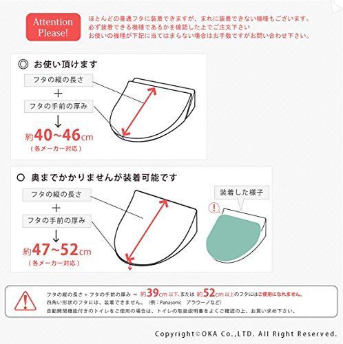 トォワ