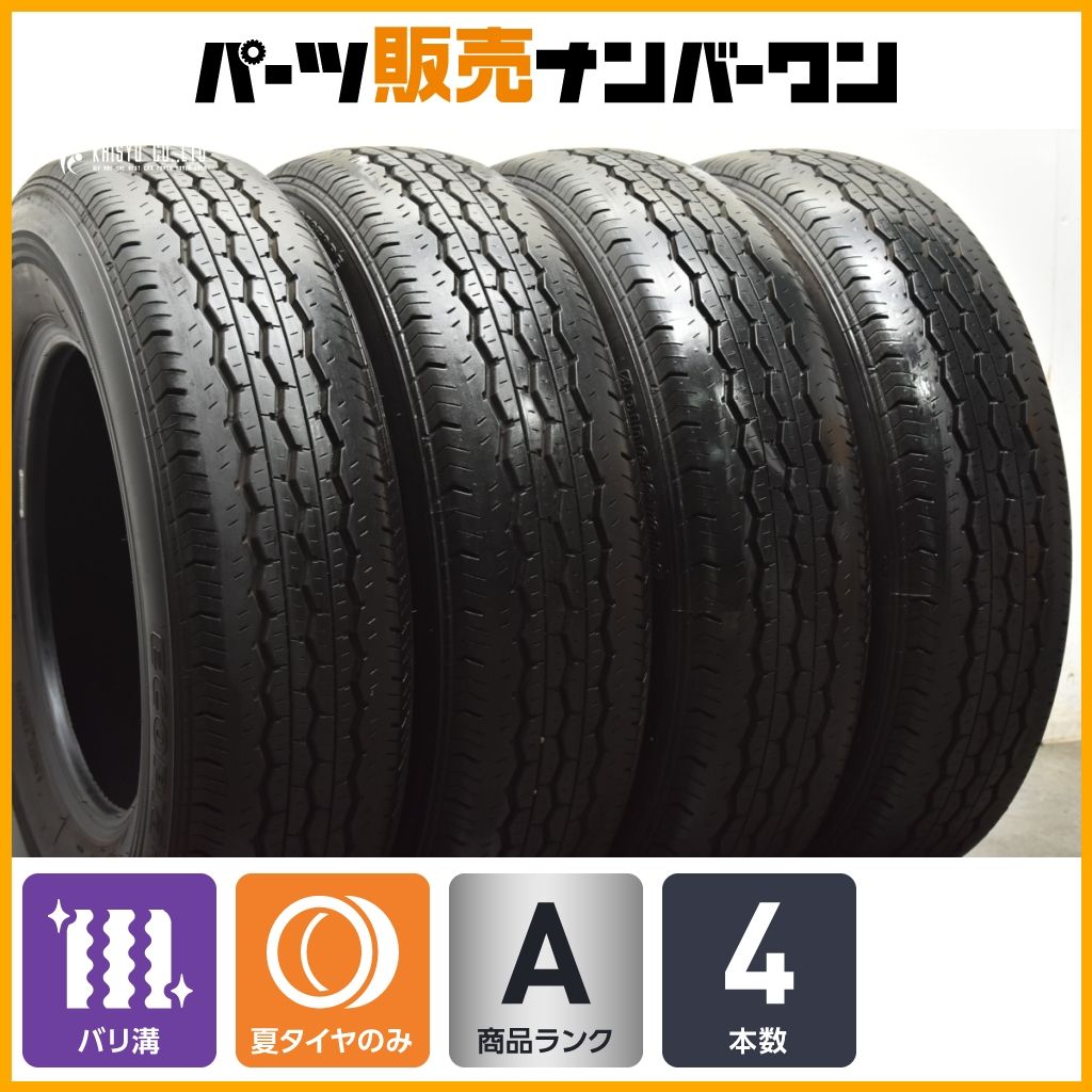 ブリヂストン　エコピア RD613 195/80Ｒ15 4本 タイヤ4本 《 ブリヂストン 》 エコピア RD-613 [ 195/80R15 107