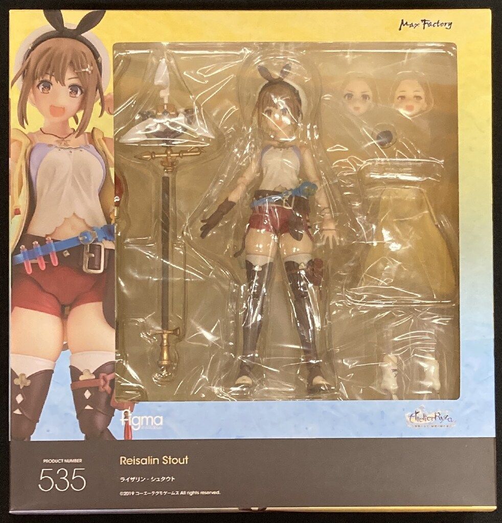 Max Factory - GOODSMILE ONLINE SHOP限定特典付属 figma(フィグマ) 535 ライザリン・シュタウト ライザのアトリエ 〜常闇の女王と秘密の隠れ家〜 完成品 可動フィギュア マックスファクトリー figma ライザのアトリエ ～常闇の女王と秘密の隠れ家