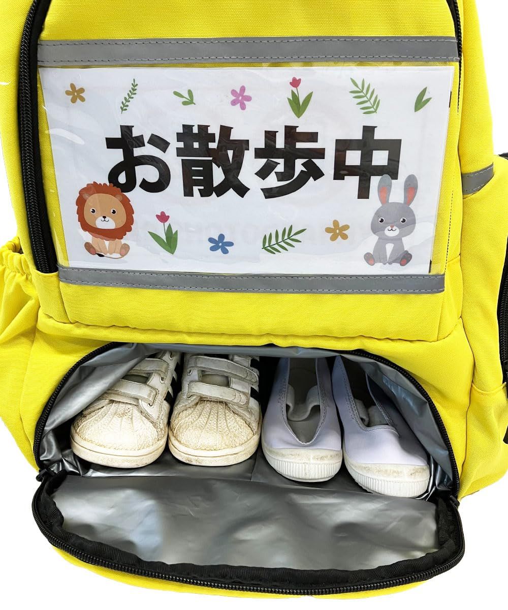  日本エイテックス 避難くん 肩への負担を軽くする保育士リュック その他 バッグ