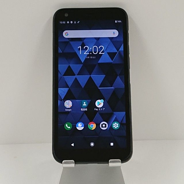 DIGNO BX 901KC SoftBank ブラック 送料無料 本体 c10246