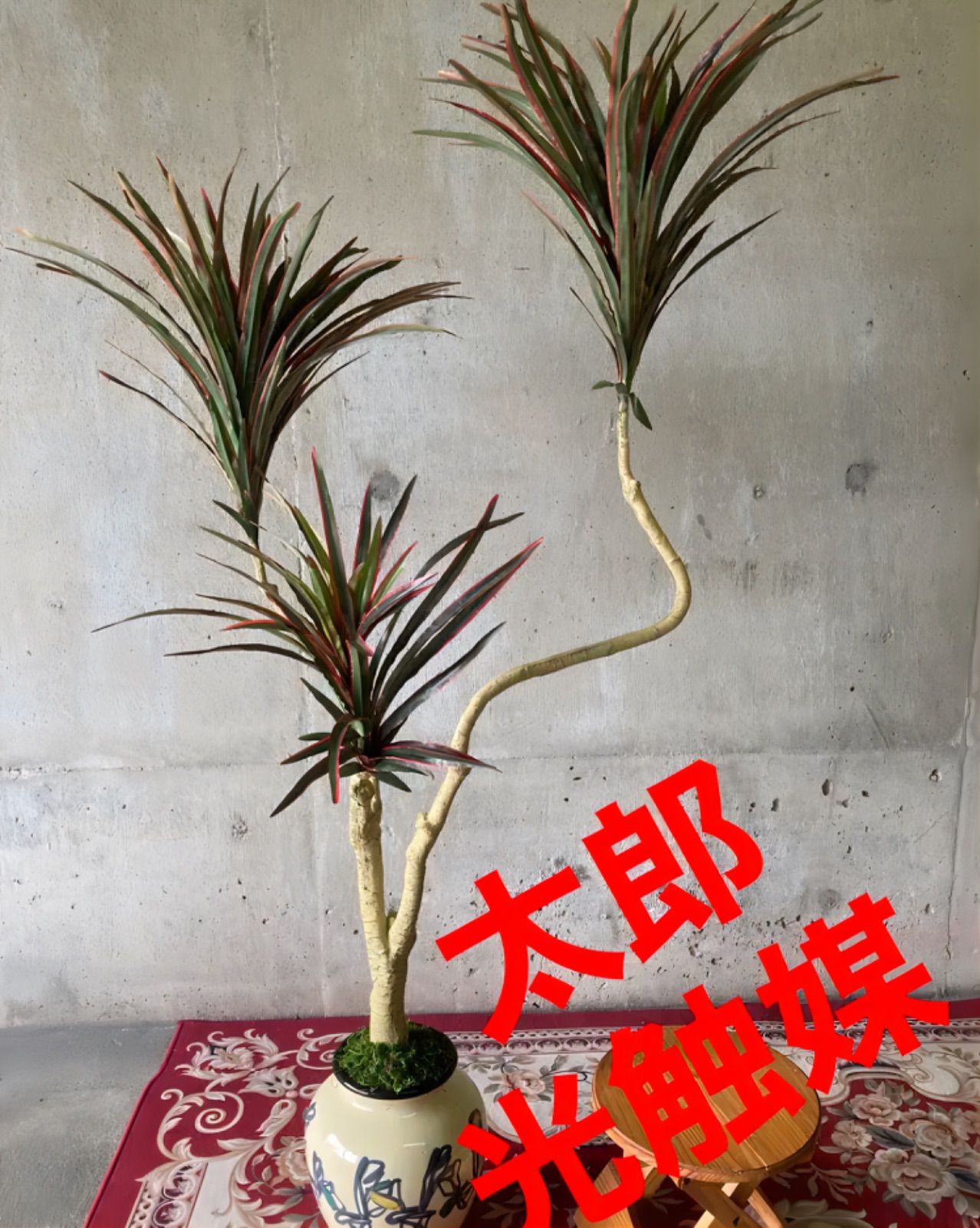 NEW光触媒人工観葉植物ウォールグリーンフェイクフラワハンドメイド