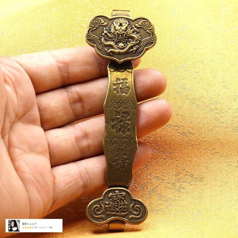 銅器 福禄寿如意手 縁起物 騰竜 置物 装飾品 工芸品 - メルカリ