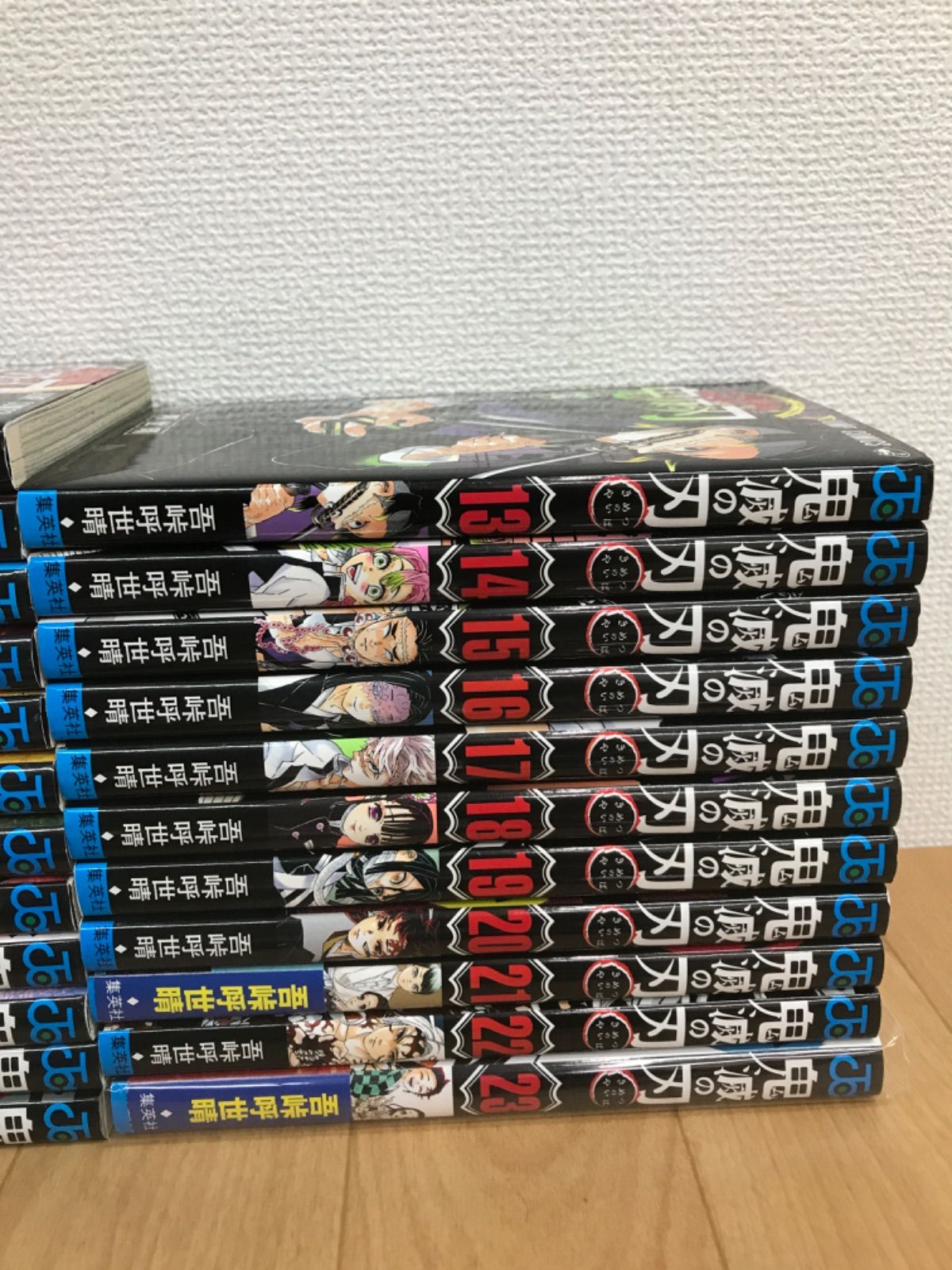 ☆②鬼滅の刃 1～23巻 全巻+0巻+外伝+公式ファンブック2冊