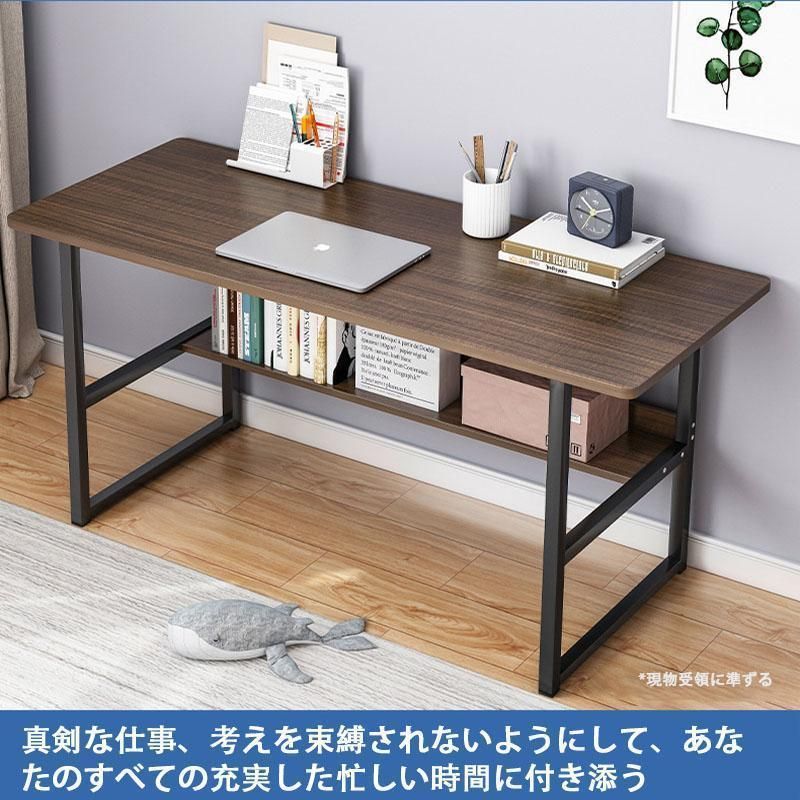 オフィスデスク