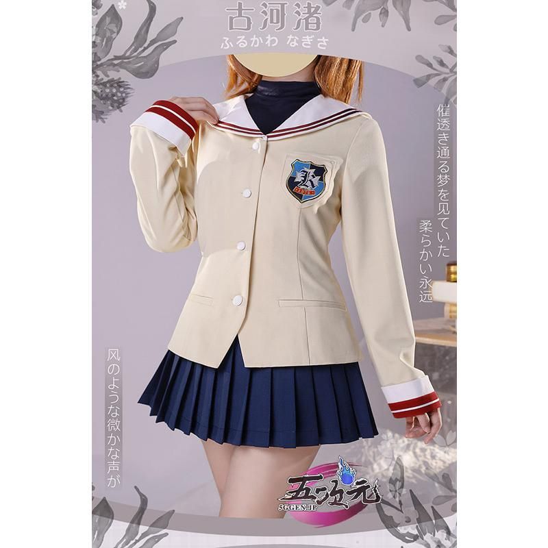 CS091007BJ ハロウィン