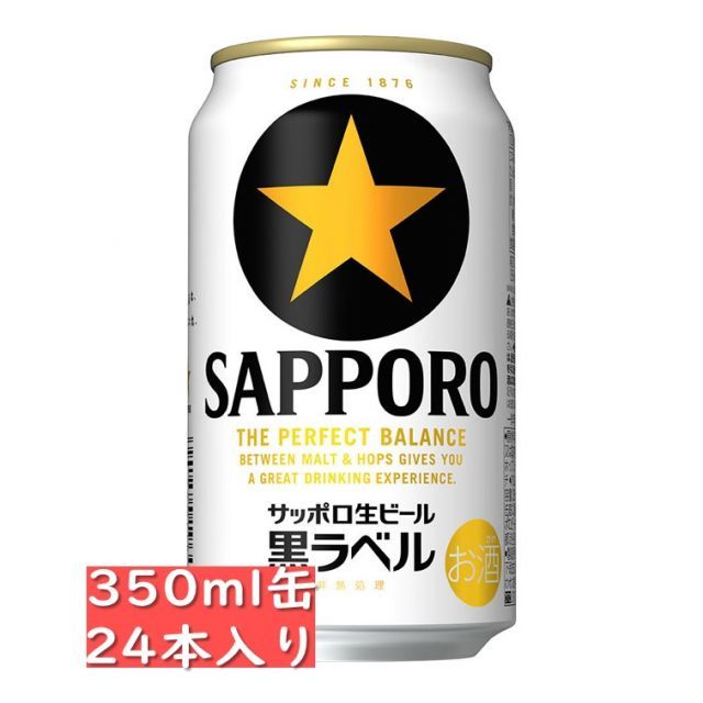 タレントグッズ 百瀬りえ ヤングジャンプ 直筆サイン入りチェキ