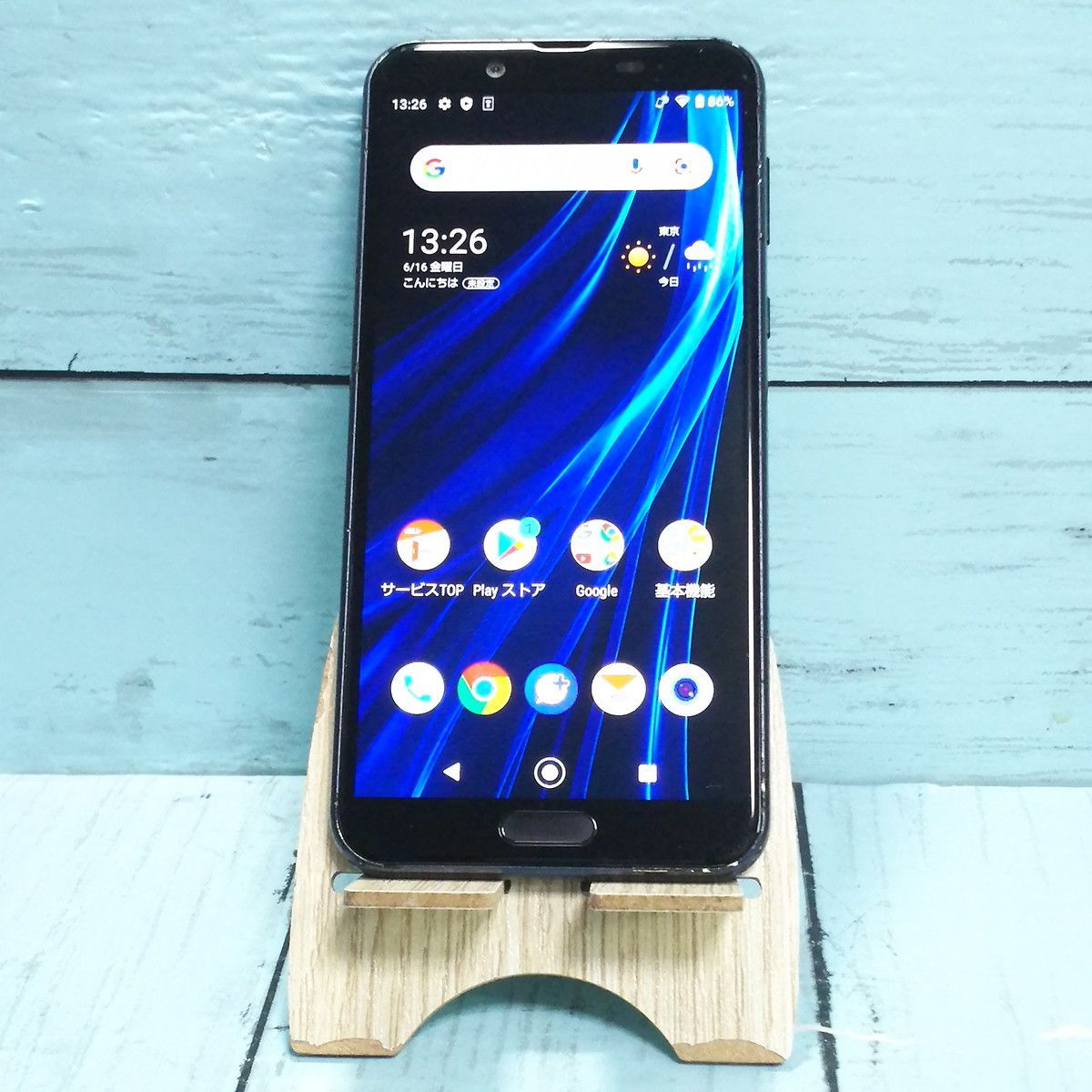 au AQUOS sense2 SHV43 Nuance Black [ジャンク] 203